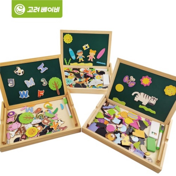 고려베이비 유아 어린이 양면 미니 자석칠판 영어 숫자 동물 자석퍼즐 바다낚시놀이 자석보드 교구세트